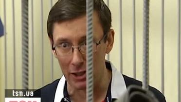У Луценко нет денег, чтобы откупиться от Печерского суда