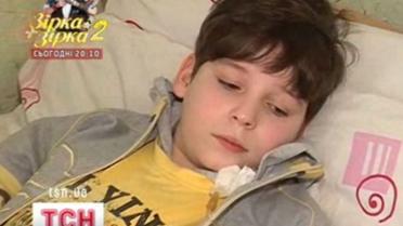 Помогите Артему Кваскову