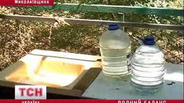 Курортный Николаев без воды