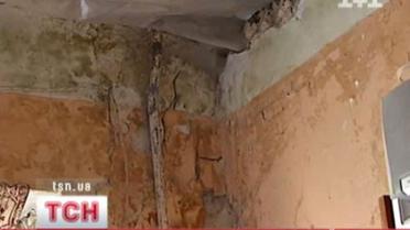 Ликвидация ЖЭКов