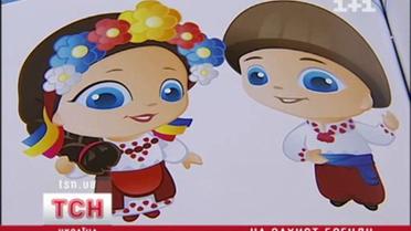 На захист бренду