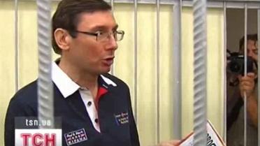 Судьи в который раз не согласились на требования Луценко
