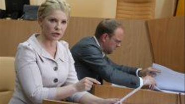 Рассмотрение дела Тимошенко отложили до субботы