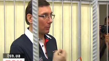 Суд над Луценко: адвокаты требуют заменить судей