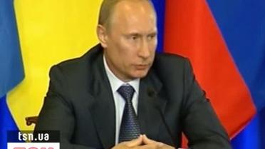 Путин посочувствовал Украине из-за роста цен на нефть