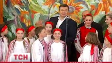 Президент и дети