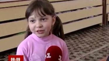 Дети говорят