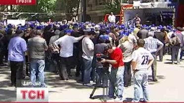 Митинги в Грузии