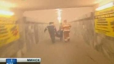 В минском метро произошел взрыв