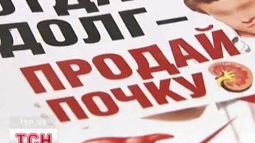 Нові методи роботи колекторів