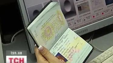 Замок на границе для должников за коммунальные услуги