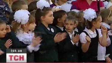 Особенный день у выпускников