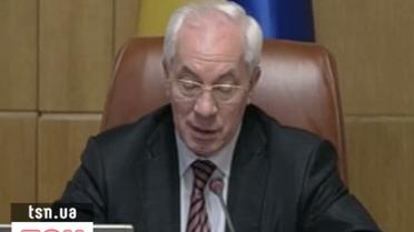 Украина запаслась газом на осень-зиму