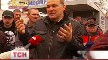 Снос киосков на столичном авторынке