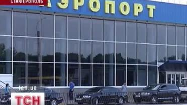Анонимный телефонный звонок парализовал работу аэропорта в Симферополе