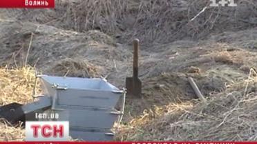 Боеприпас на смітнику