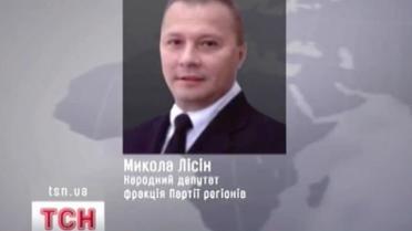 Следователи выясняют причину смерти Николая Лисина