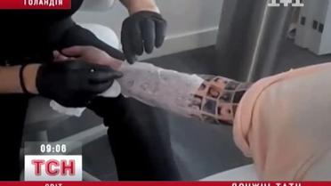 Дружеские тату