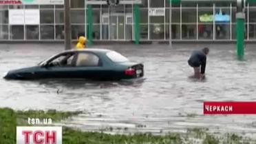 Большая вода отступила от Черкасс