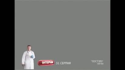 Графіка-номінант на перемогу у PROMAXDBA WORLD GOLD