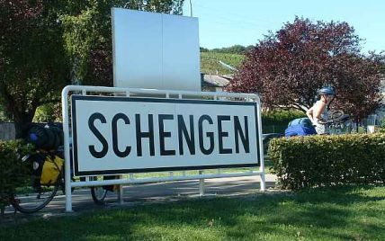 Болгарія і Румунія лишились без Шенгену