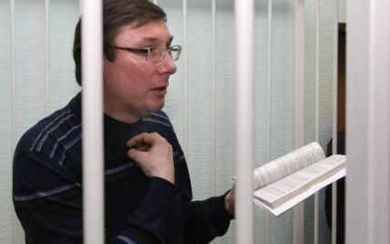Луценко довів, що не давав доручень щодо свого водія (фото)