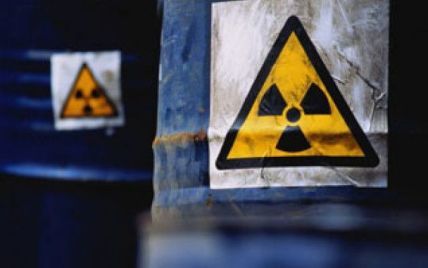 В российском поселке ввели режим повышенной готовности из-за радиации