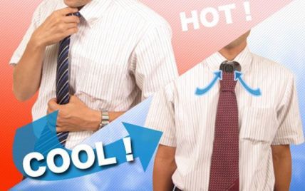 Щоб пережити спеку в офісі, японці винайшли вентилятори для краваток