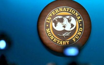 МВФ готовий підкинути Україні грошей, якщо населенню піднімуть тарифи