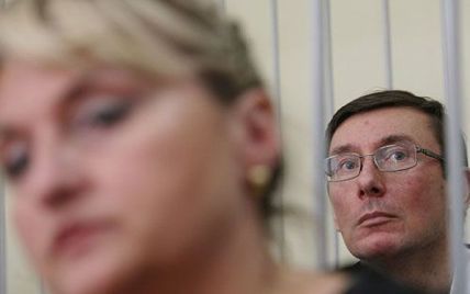 ГПУ "копає" під Луценка через фірму його дружини - ЗМІ