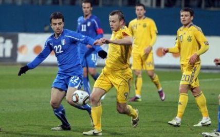 Україна – Італія – 0:2. Судний  день