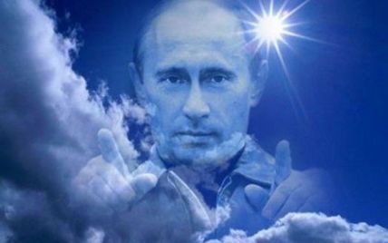 Путін отримав китайський аналог Нобелівської премії миру