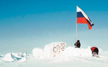 Росія збільшить свою територію за рахунок Арктики