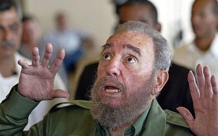 Фідель Кастро потрапив до Книги рекордів Гіннеса, переживши 638 замахів