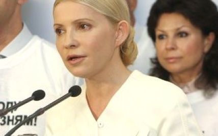 Тимошенко готова йти на наступні президентські вибори