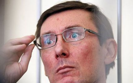 Прокурори просять "впаяти" Луценку 4,5 роки