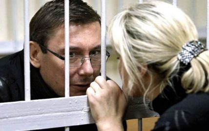 У Луценка з'явився ще один "прихильник" серед свідків