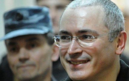 У Німеччині знайшли рахунок Ходорковського на 15 млн євро