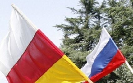 Сепаратисти “Південної Осетії” оголосили орієнтовну дату "референдуму" про приєднання до РФ