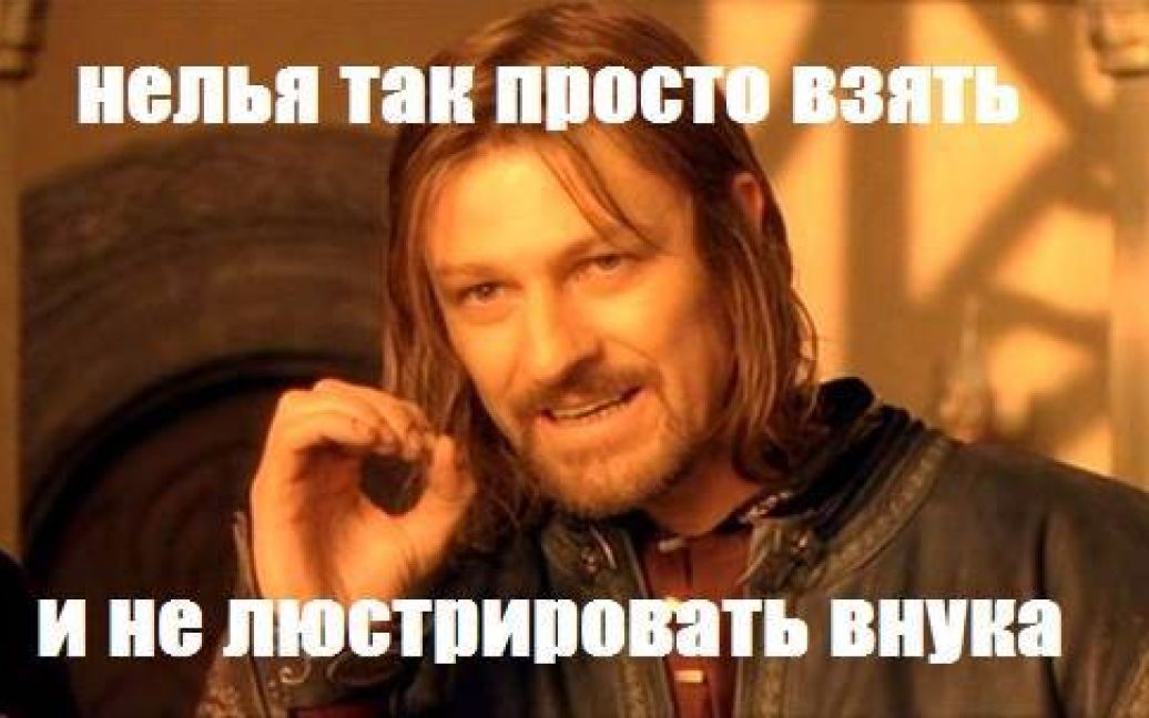Януковича высмеяли на фотожабах / © fr.ill.in.ua