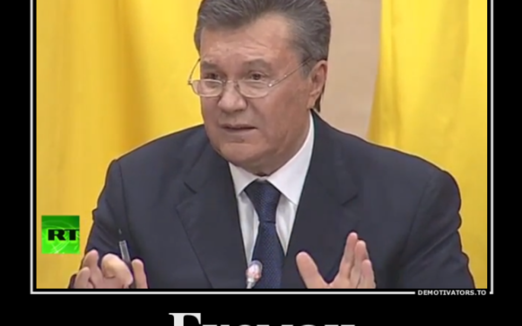 Януковича высмеяли на фотожабах / © Facebook.com/karpatsich