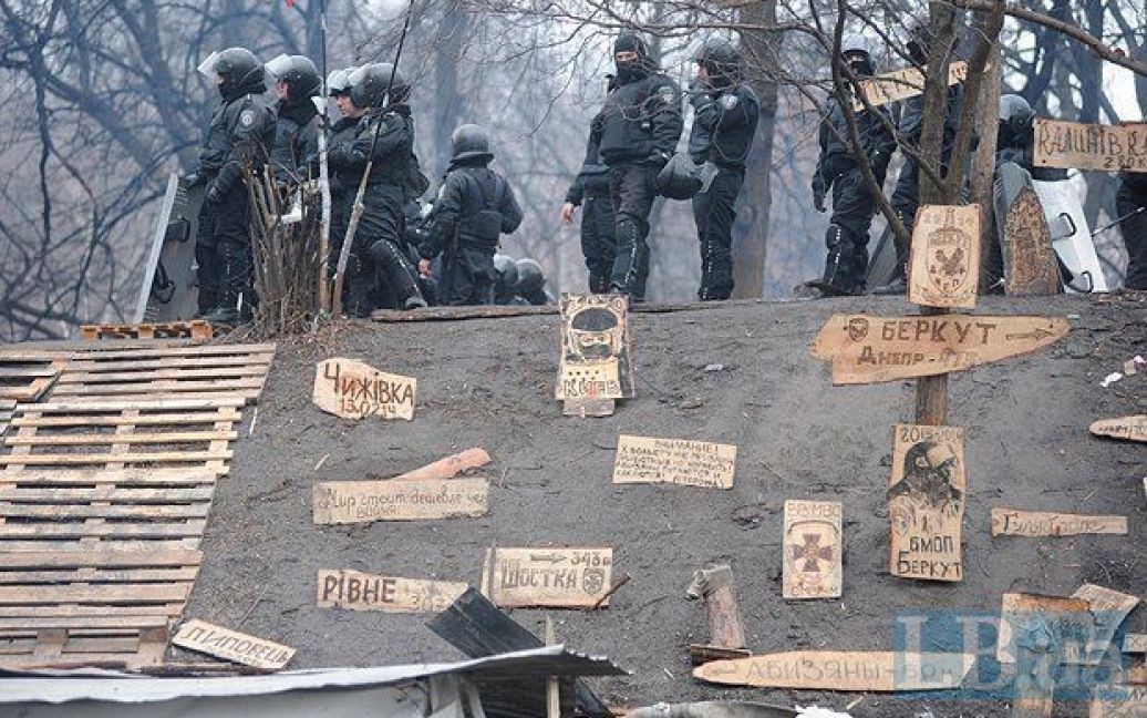 Силовики перемістилися в урядовий квартал / © Харківська ОДА