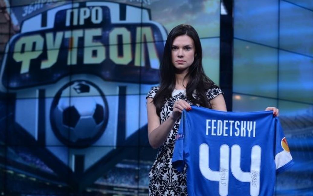 Футболісти Динамо та інших команд взяли участь в аукціоні Профутболу. / © prosport.tsn.ua