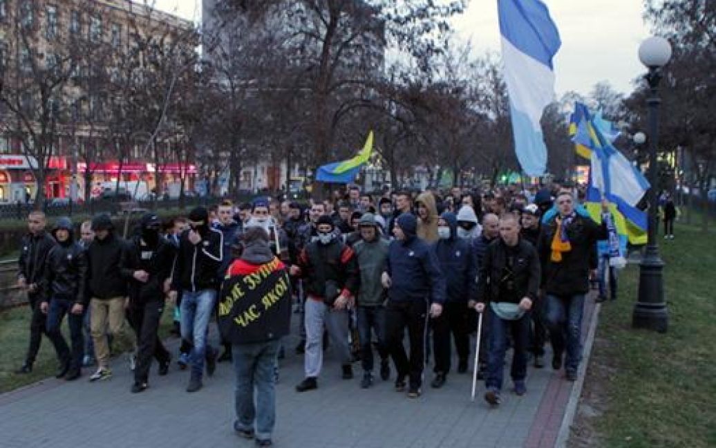Марш фанатов в Днепропетровске / © kp.ua