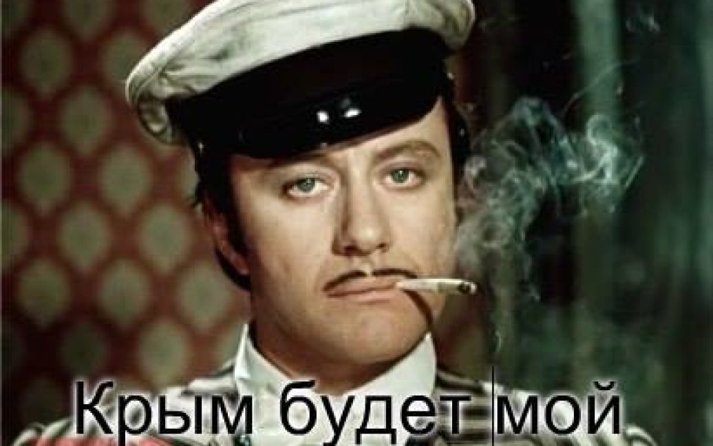 Путина сравнили с Гитлером и посмеялиись над "бендеровцами" / © facebook.com/svideteli.pokrashenia