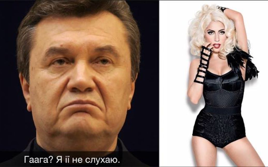 Януковича высмеяли на фотожабах / © vk.com/nicki.minaj