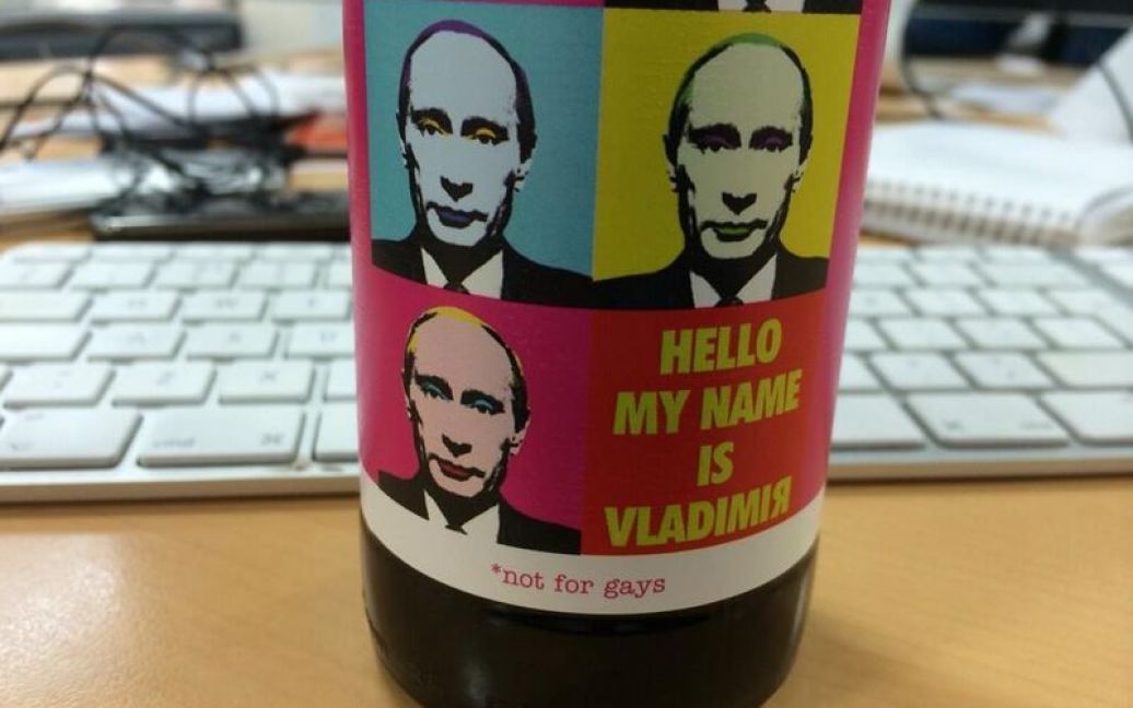 В Шотландии в честь Путина выпустили пиво / © Twitter/Joseph McGuire