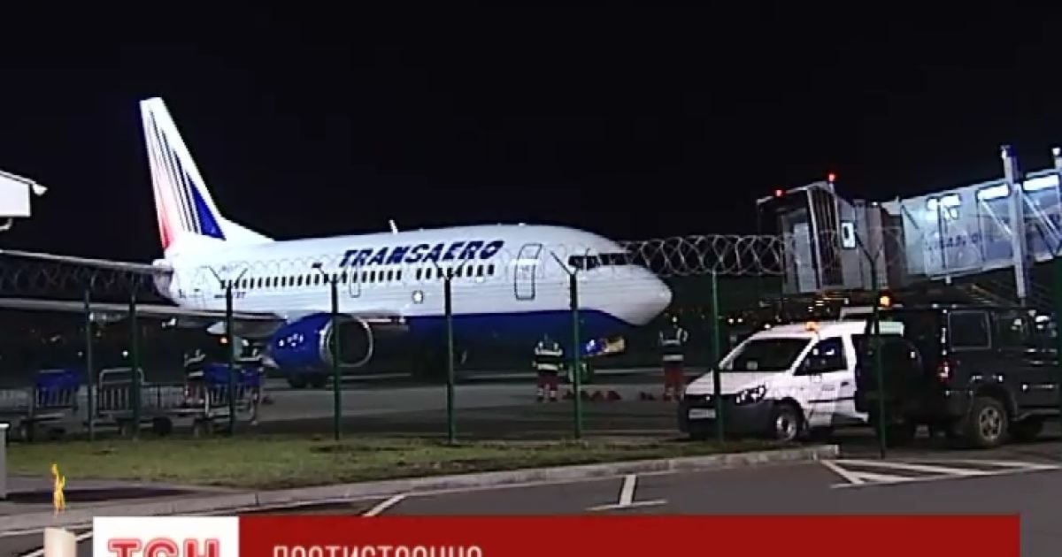 Украинцы массово бегут из Киева.