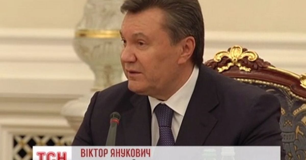 До Януковича приїхали міністри МЗС