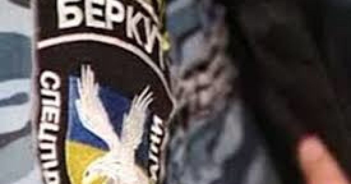 У Києві тривають суди над бійцями "Беркуту"